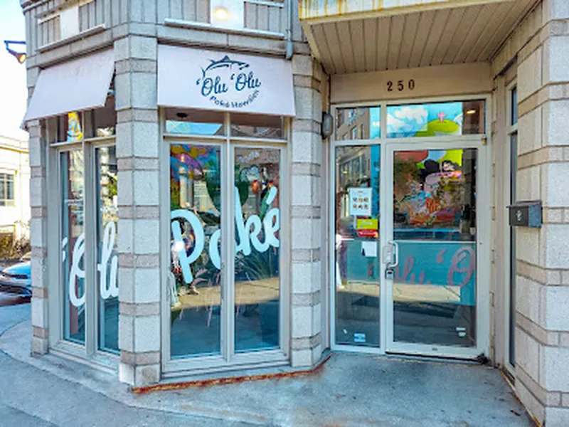 'Olu 'Olu Poké Sherbrooke West