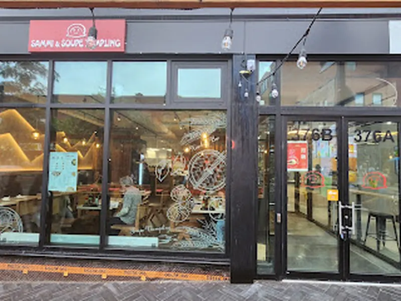 Sammi & Soupe Dumpling - (Plateau)