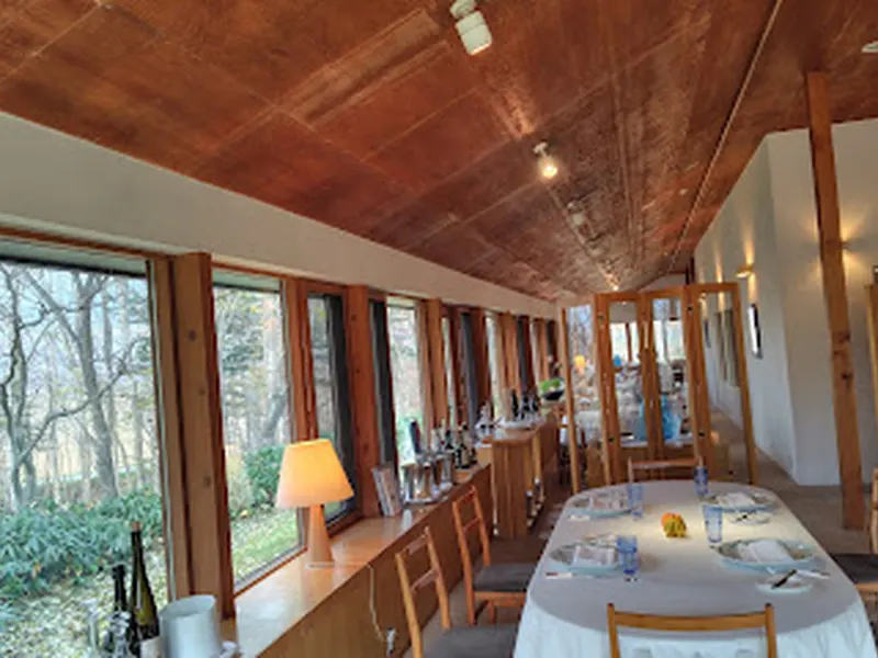 Maccarina Restaurant