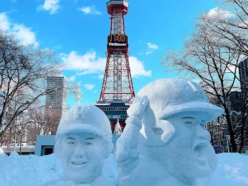 Odori Park