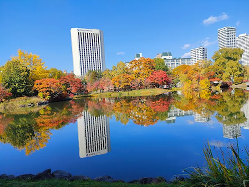 Nakajima Park