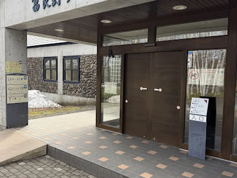 Furano Cheese Factory