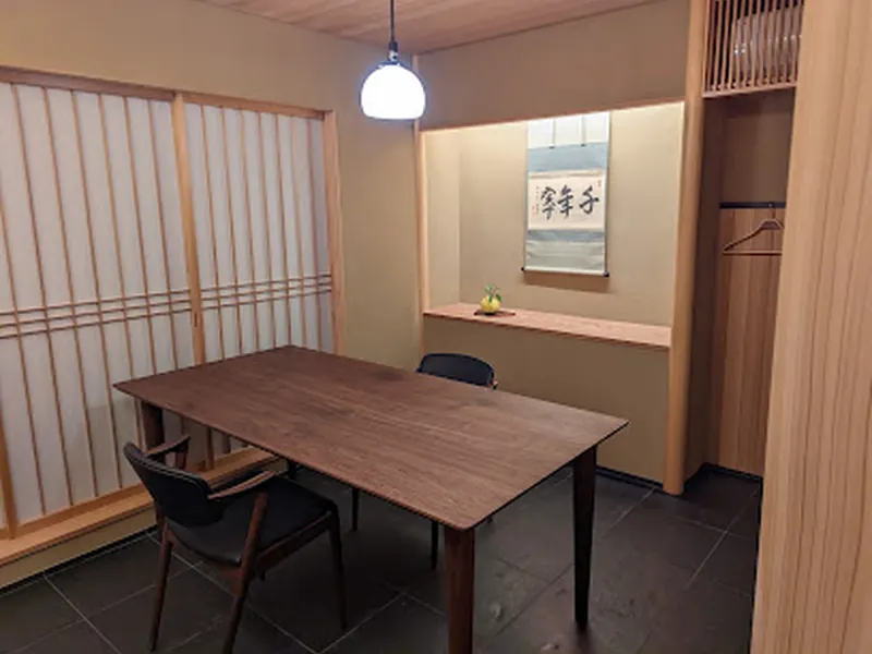 海老亭別館