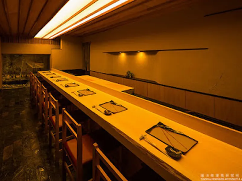 Sushi Kibatani