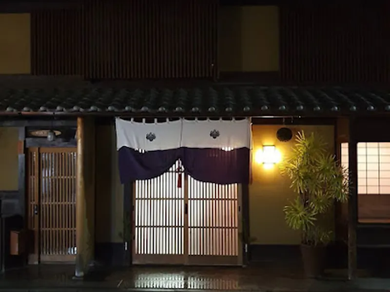 Honkogetsu