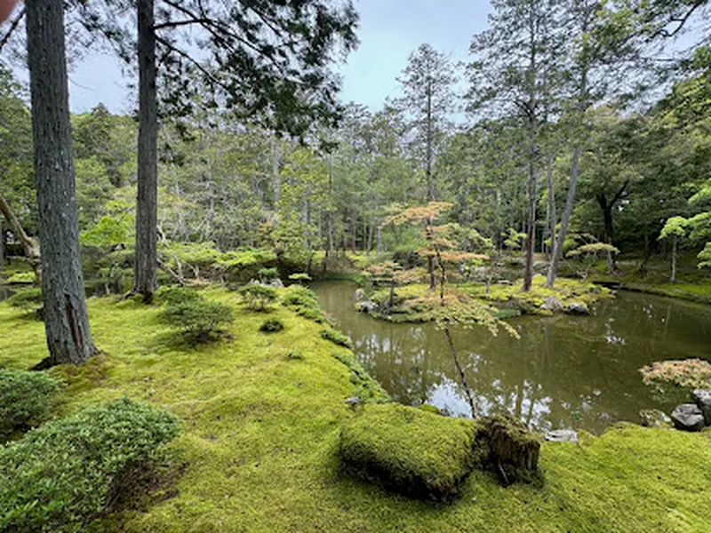Saihō-ji (Koke-dera) Temple