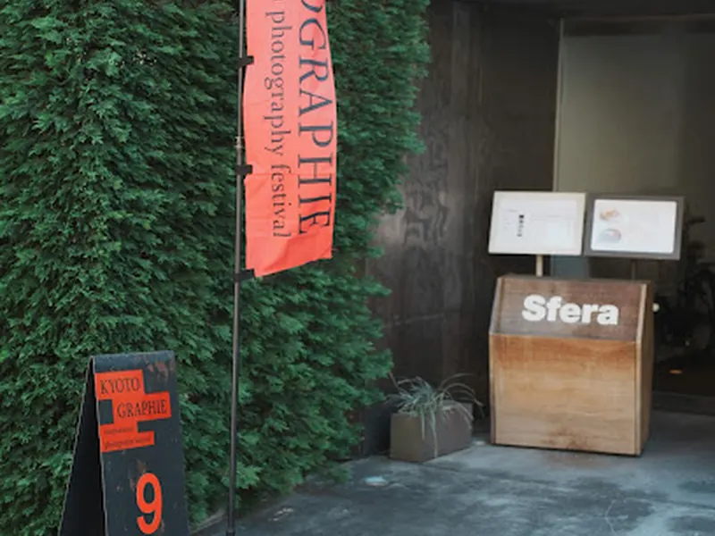 SferaBar Satonaka
