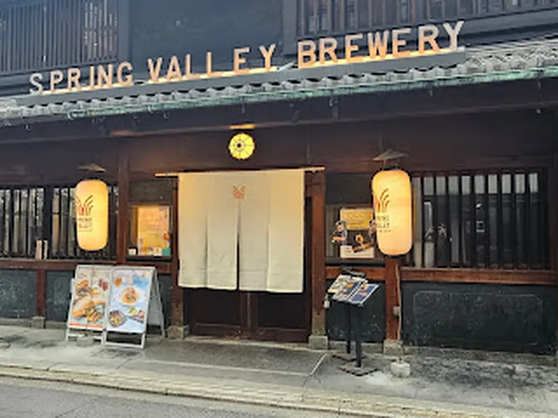 SPRING VALLEY BREWERY Kyoto