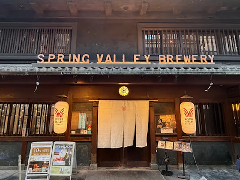 SPRING VALLEY BREWERY Kyoto