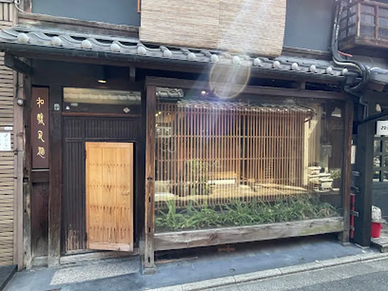 Wajoryomen Sugari