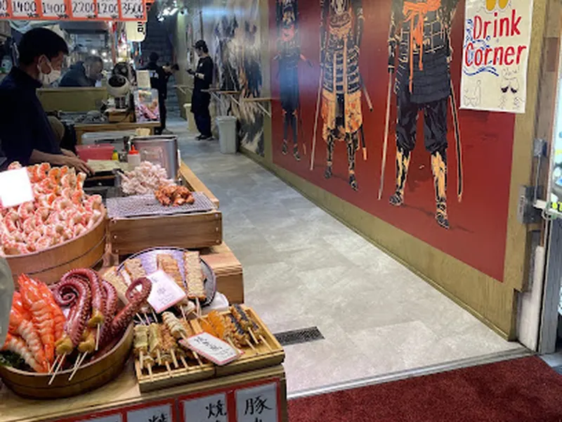 Nishiki Market