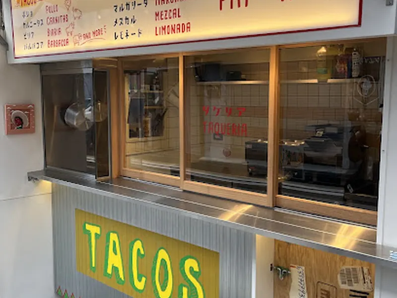 Taqueria Tacos