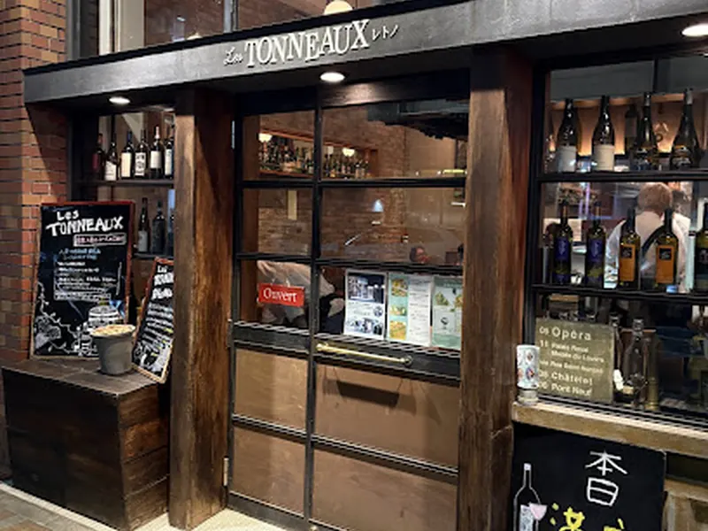 Les Tonneaux