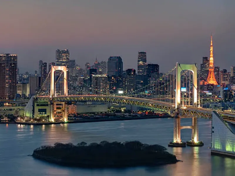 Rainbow Bridge