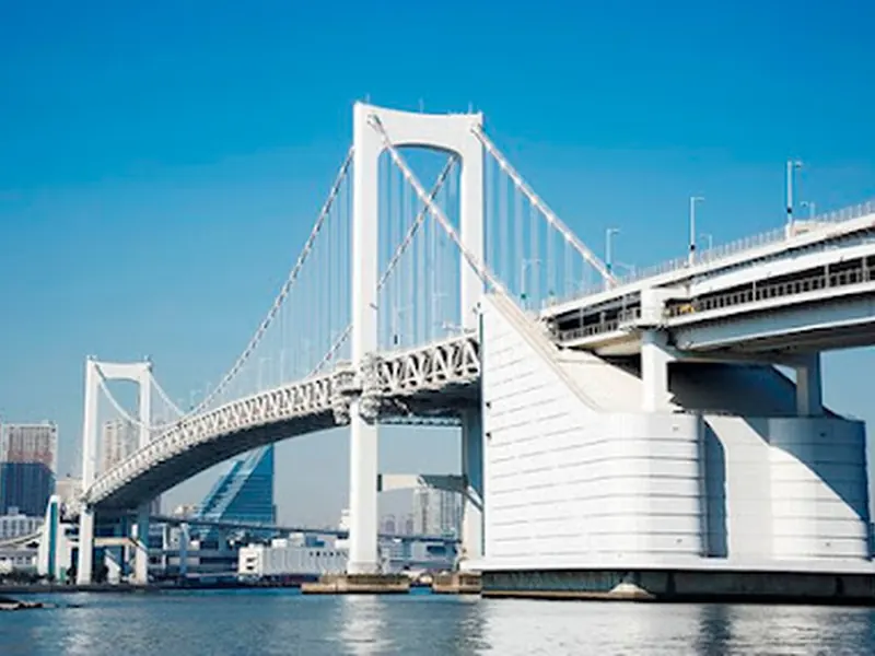 Rainbow Bridge