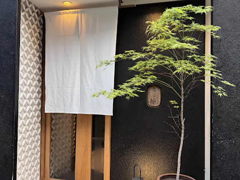 Yakitori Abe
