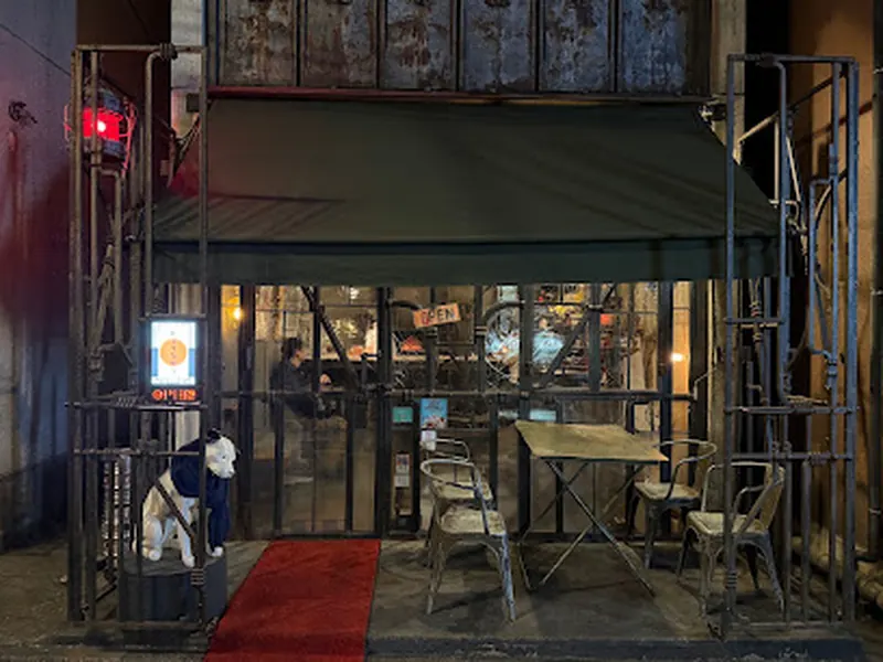 Seirinkan