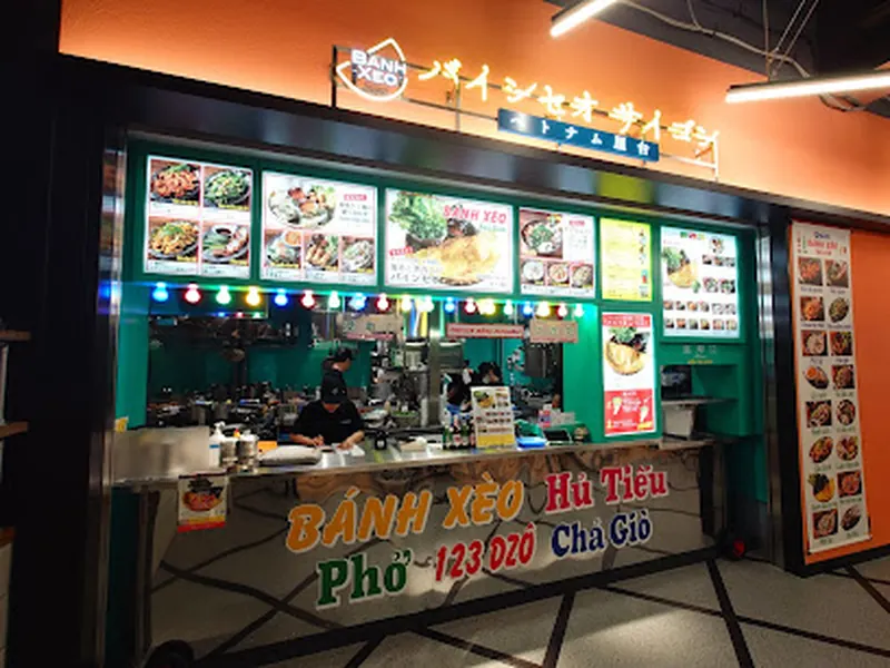 Banh Xeo Saigon Ebisu