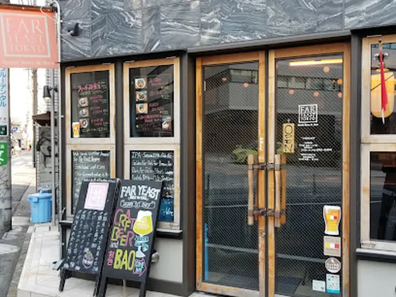 Far Yeast Tokyo Brewery & Grill