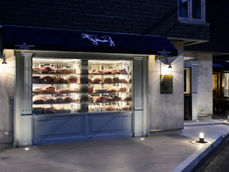 The INNOCENT CARVERY