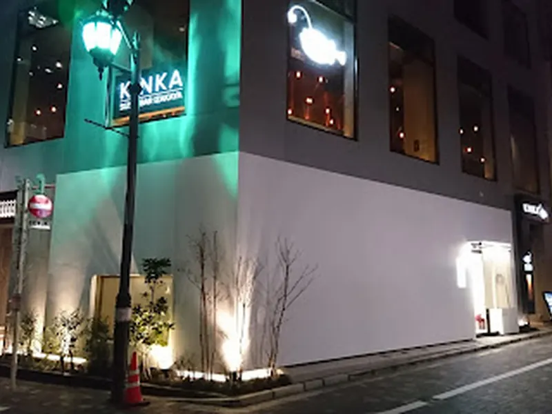 長谷川栄雅 六本木 -日本酒体験-