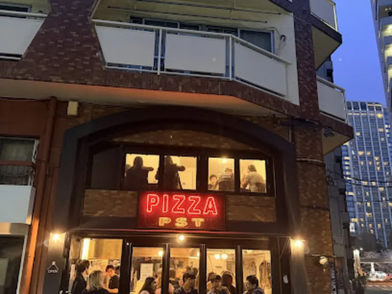 PST Higashi Azabu (Pizza Studio Tamaki Higashi Azabu)