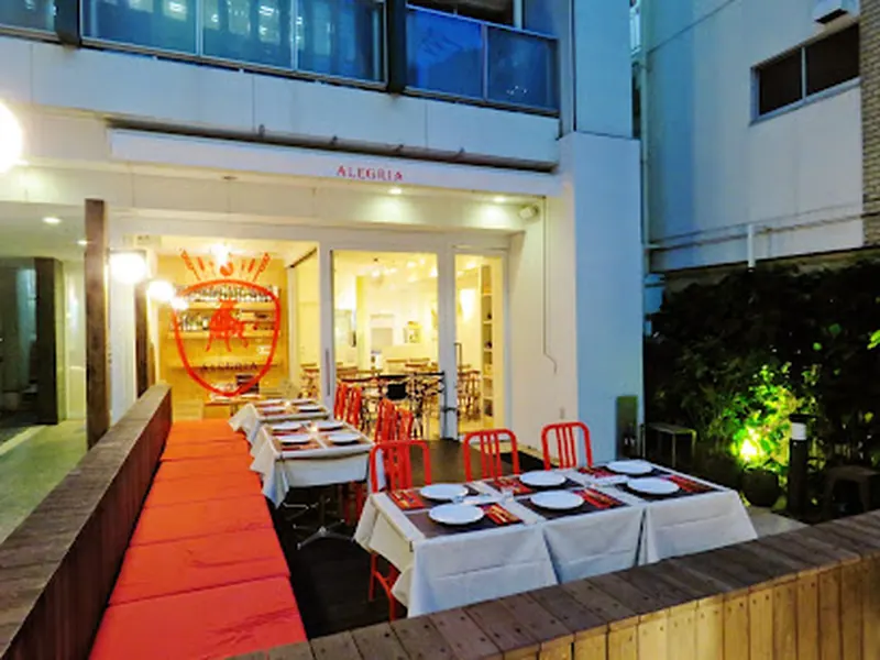 Churrascaria ALEGRIA Shibuya