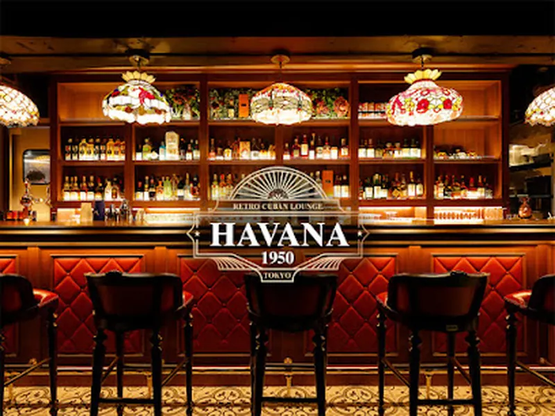 HAVANA1950