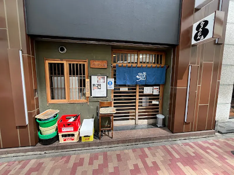 Hyoutan ya 6choume ten