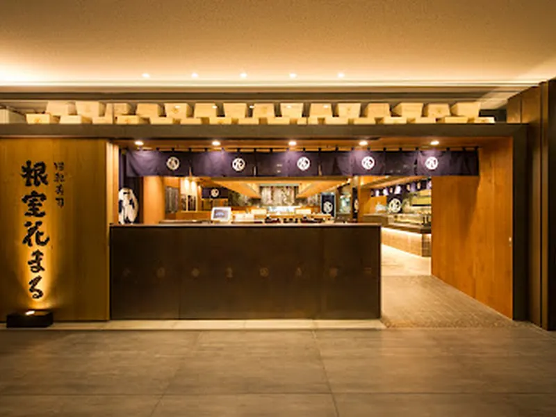 Kaitenzushi Nemuro Hanamaru KITTE Marunouchi