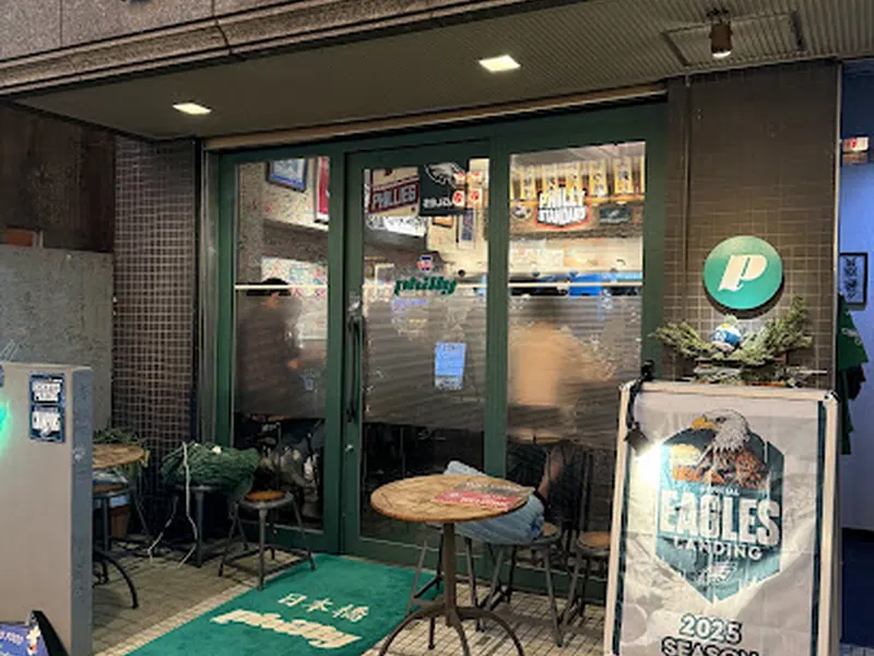 Philly Tokyo