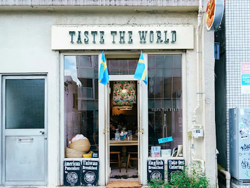 WORLD BREAKFAST ALLDAY 外苑前