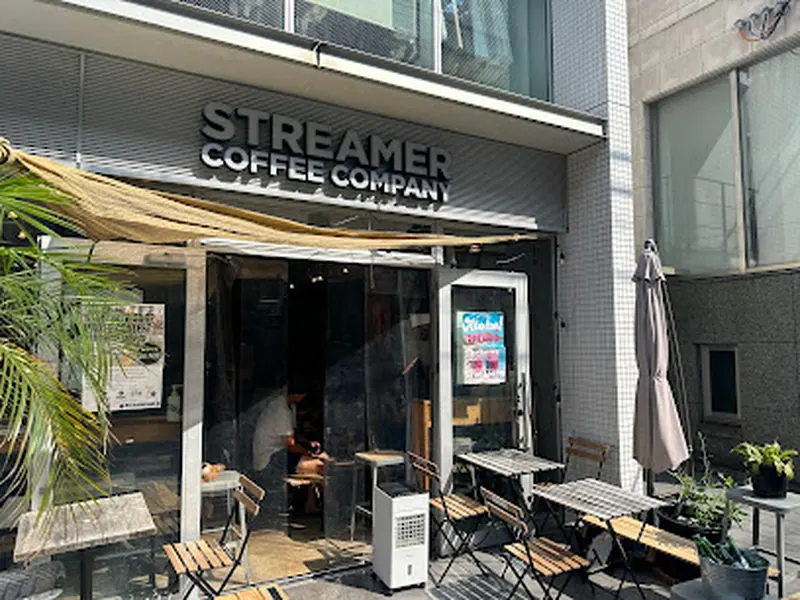 Streamer Coffee Company Harajuku