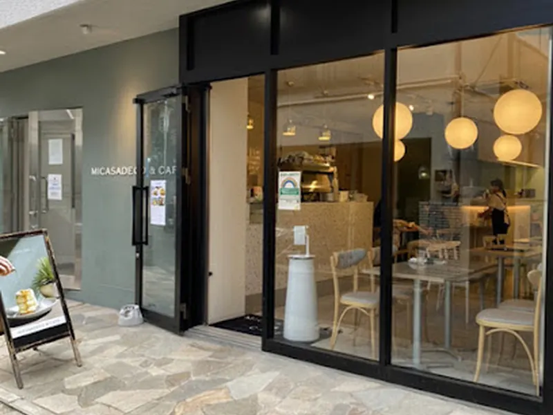 Micasadeco & Cafe Jingumae