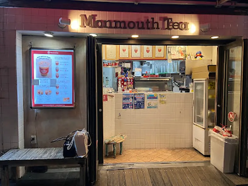 Monmouth Tea