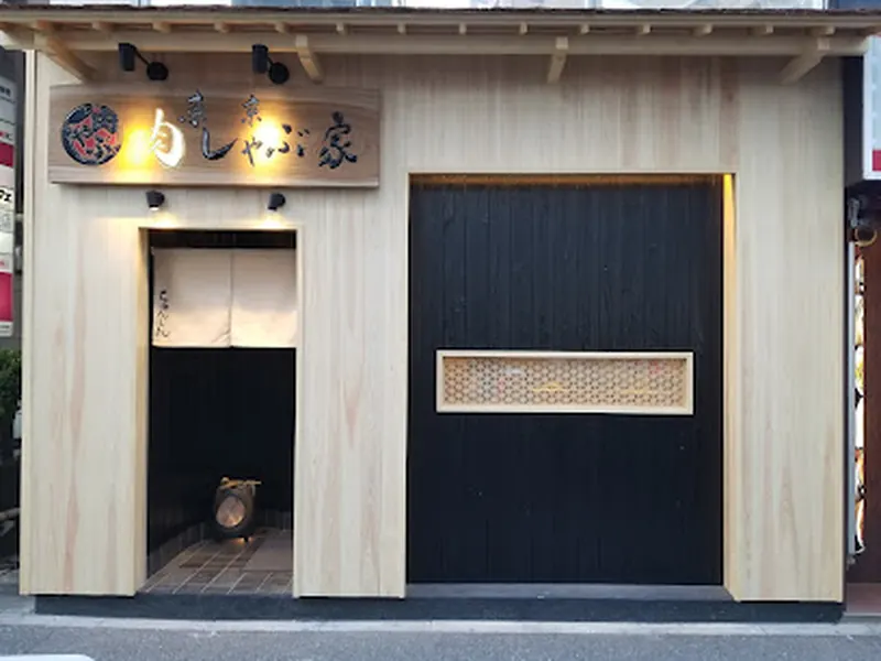 Tokyo meat shabu-shabu house