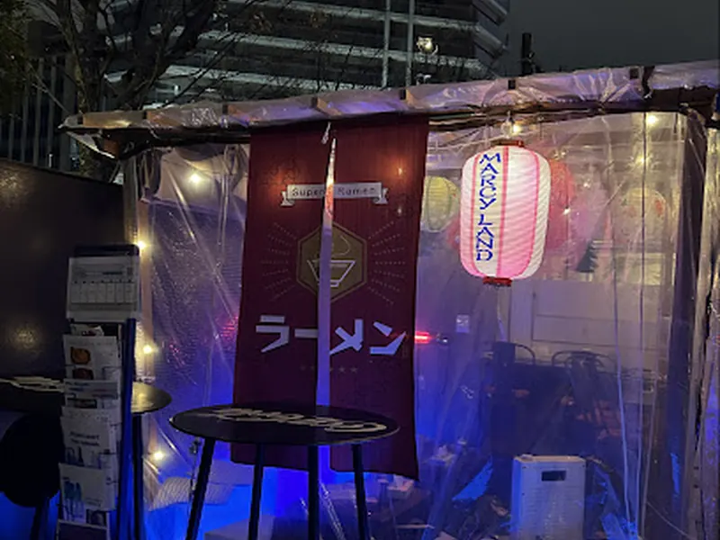 Marcy Land Omotesando〜😃表参道初上陸・マーシーのラーメン屋台〜