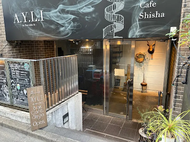 A.Y.L.I～お気にめすまま～