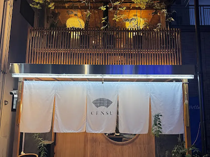 CENSU TOKYO