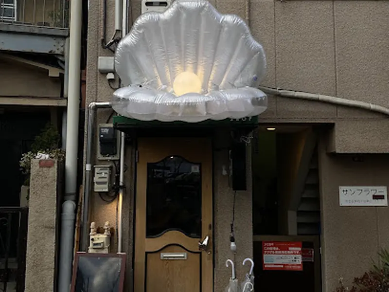 台湾小菜スタンド《珍珠しんじゅbyジェニー》