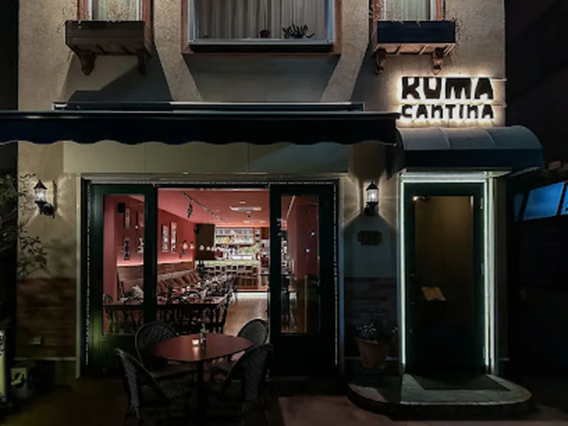 Kuma Cantina Mexican Food & Cocktails