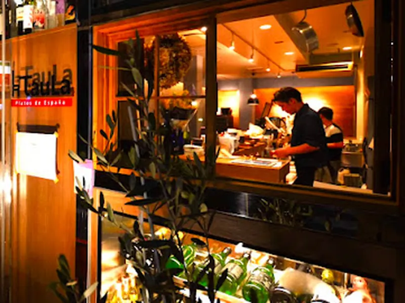 TauLa ~Platos de España~