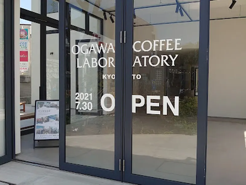 Ogawa Coffee Laboratory Shimokitazawa