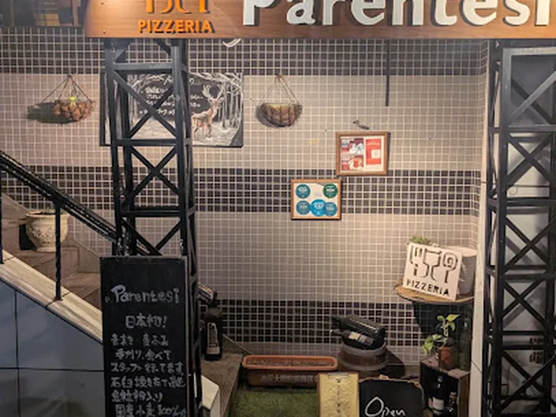Pizzeria Parentesi
