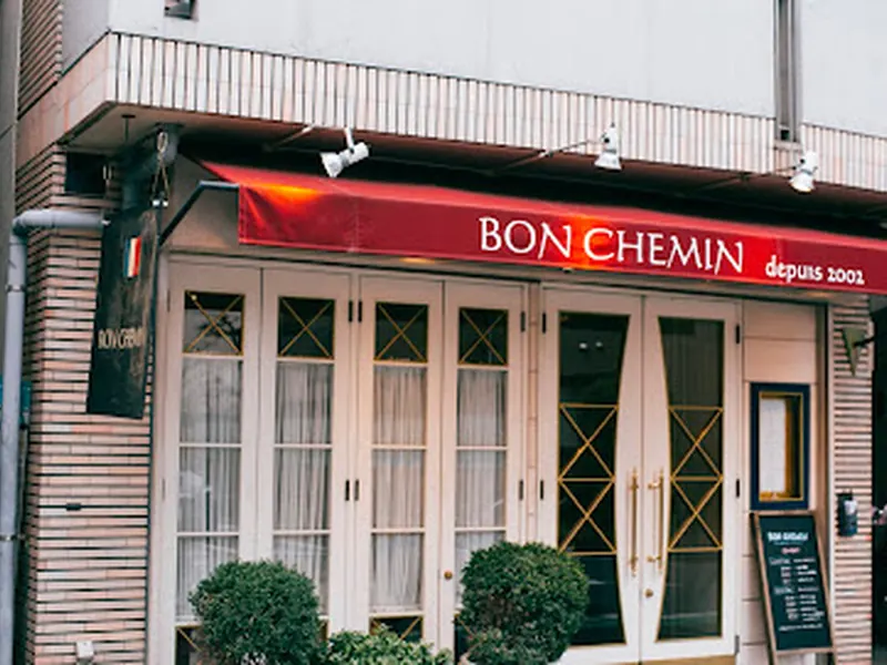Bon Chemin