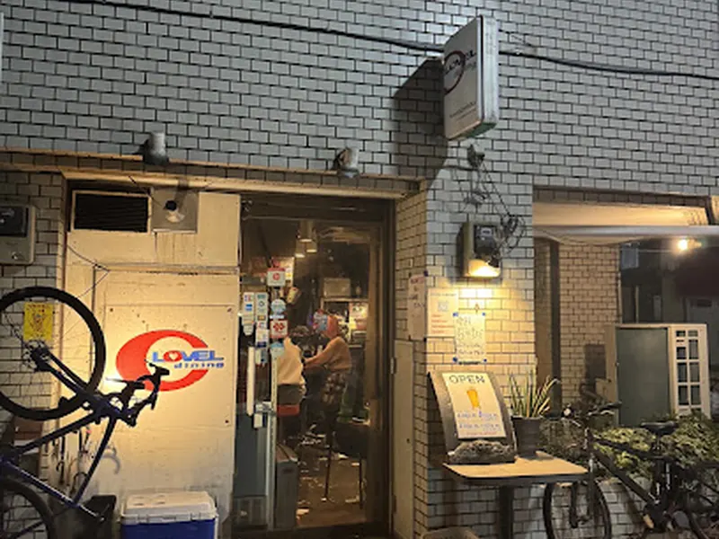 ラブルダイニング