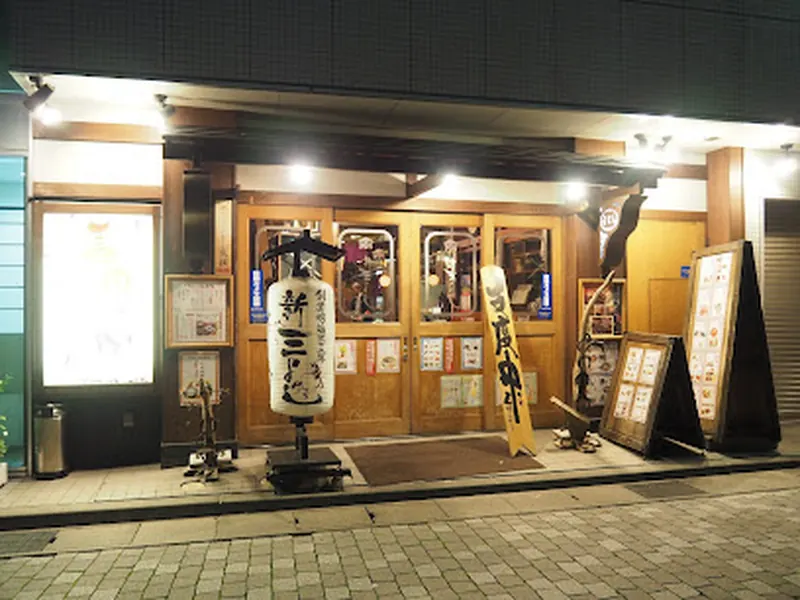 Miyota