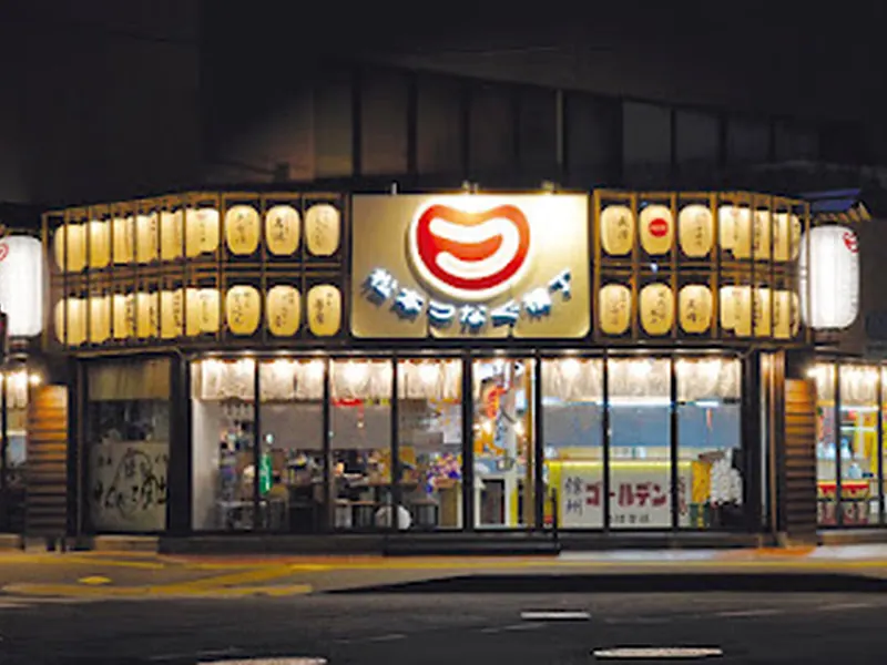 松本つなぐ横丁