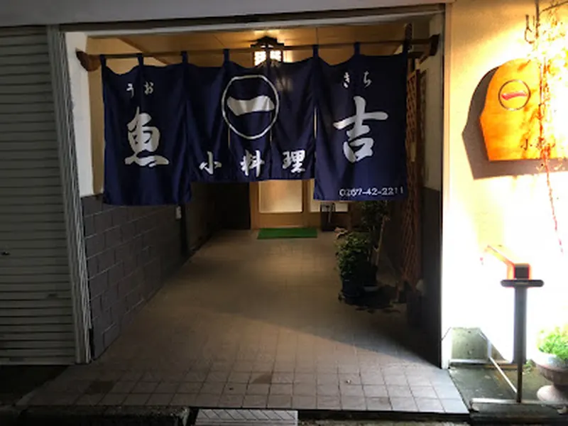 ごはん屋ZUKU