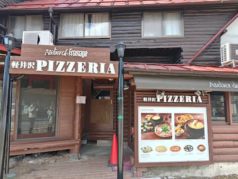 Atelier de Fromage Pizzeria